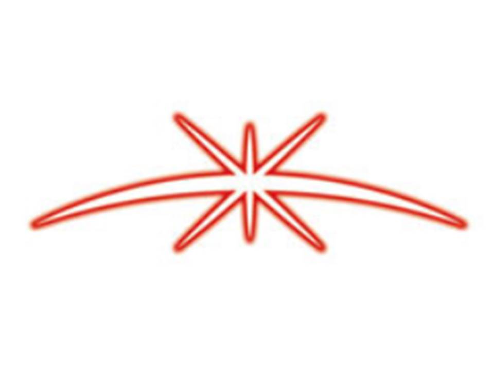 ¿Qué es un láser ?